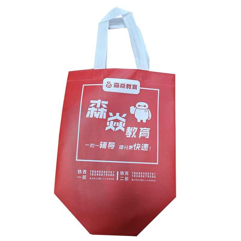 黑龙江TB04 覆膜无纺布袋