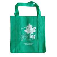 黑龙江KB23环保广告袋