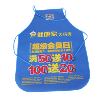 黑龙江AP03 无纺布围裙